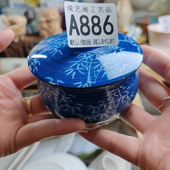 瓷片886瓷片瓷片瓷片瓷片