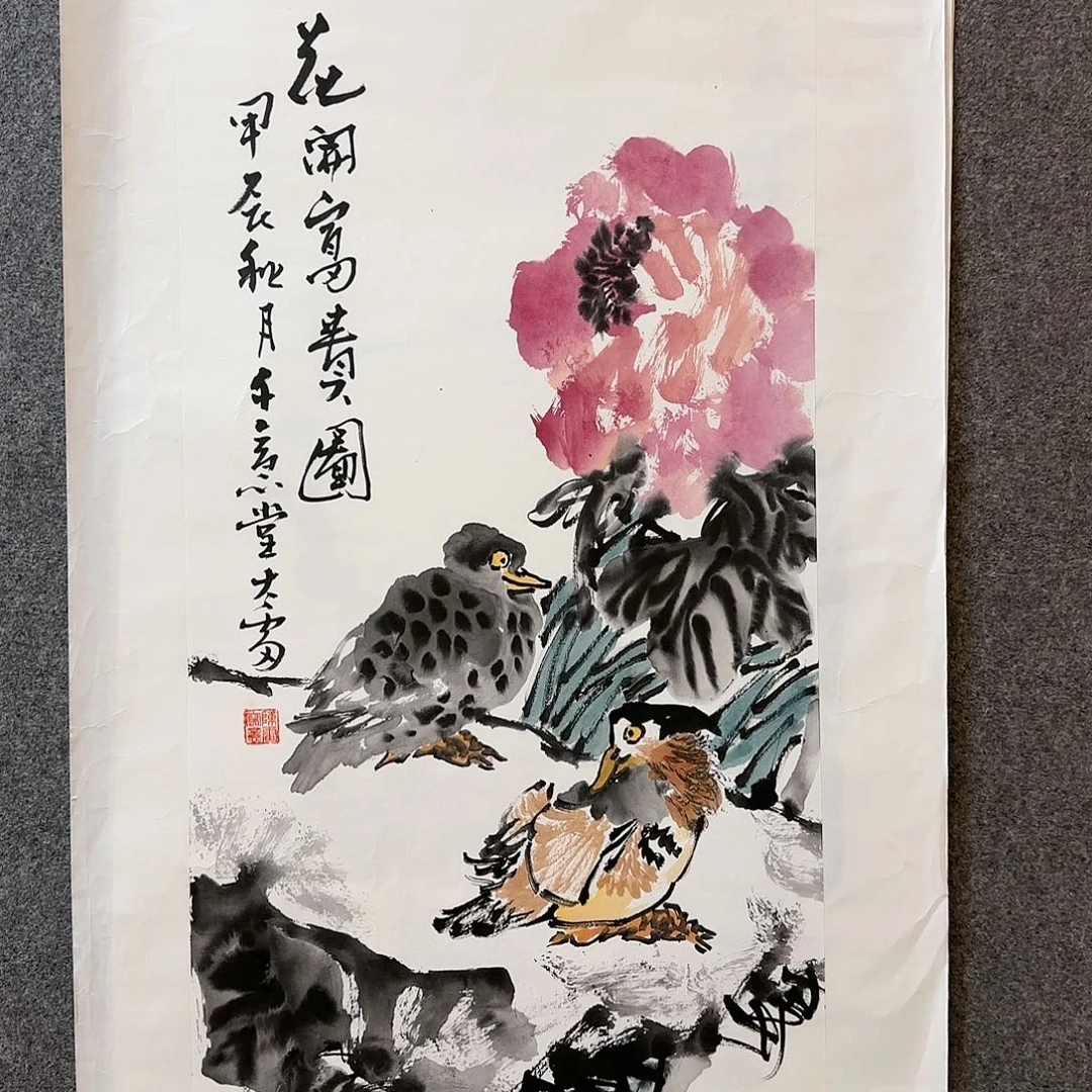 国画大雷老师手绘作品