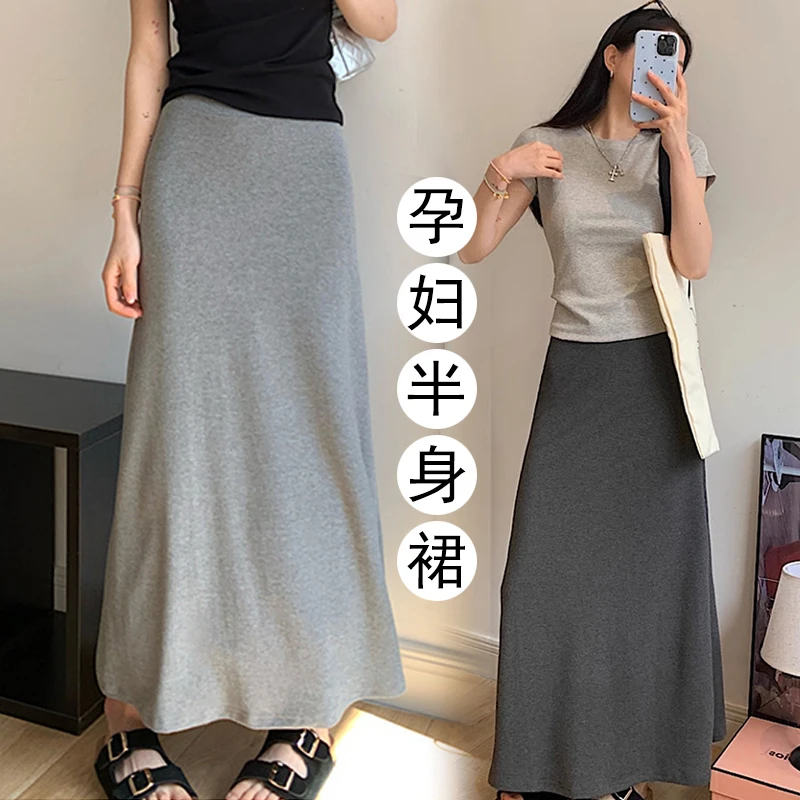 孕妇半身裙女夏季新款时尚外穿孕妇中长款包臀鱼尾裙长裙遮腿裙子