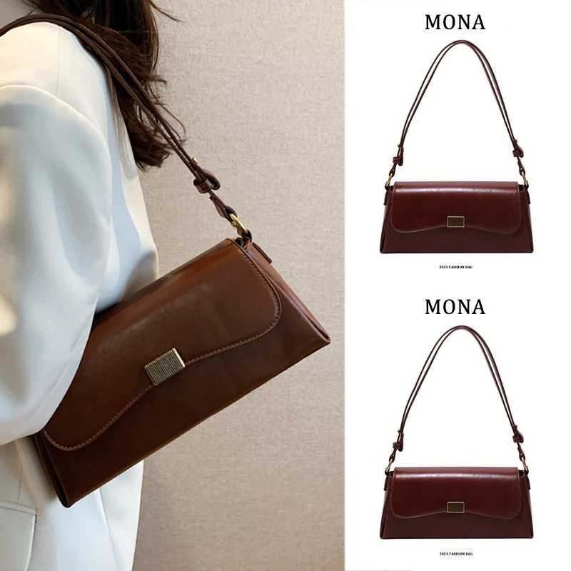 Mona高级感轻奢小众法式复古棕色单肩法棍腋下包女2025新款斜挎包