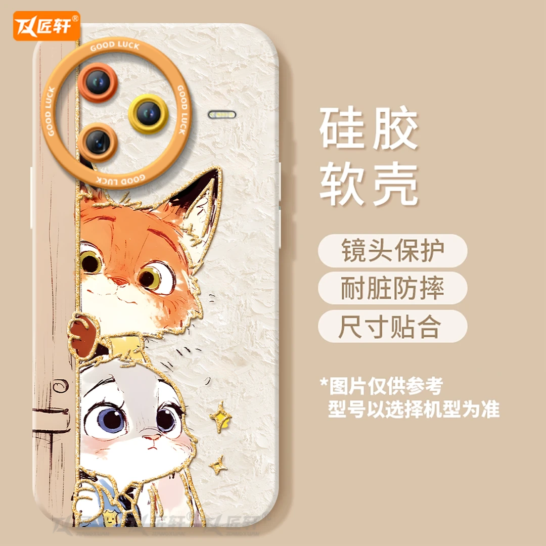 朱迪尼克适用小米CIVI5PRO手机壳新CIVI4PRO保护套CIVI3防摔