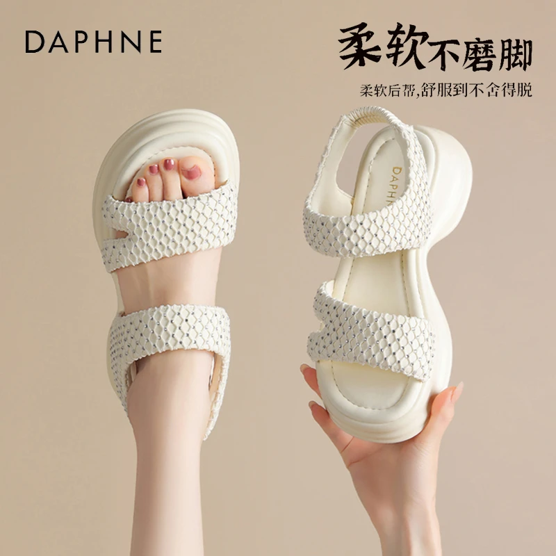 达芙妮2025夏季新款复古拖鞋女外穿厚底休闲一字拖增高沙滩凉拖鞋