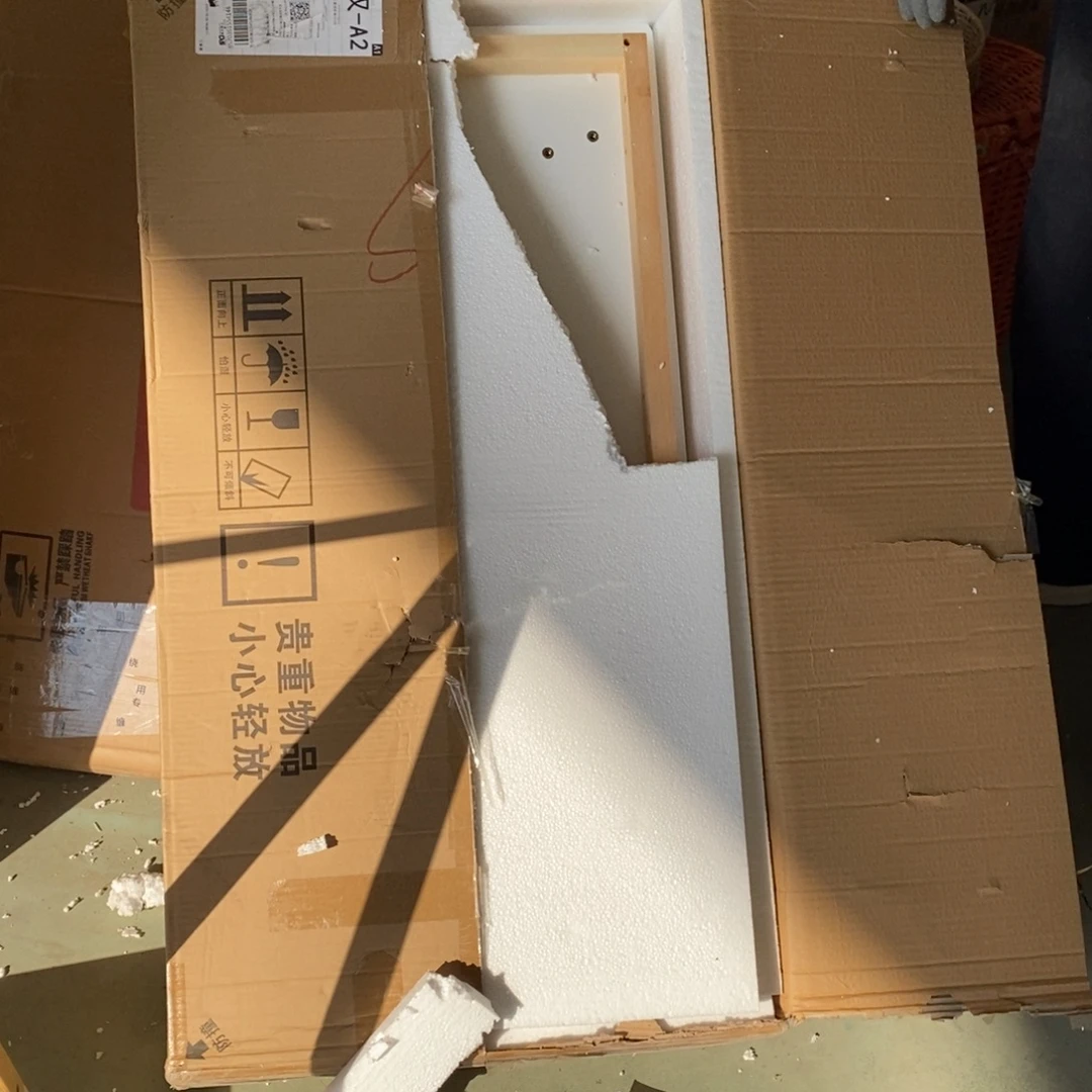 木242啊啊啊啊啊啊啊