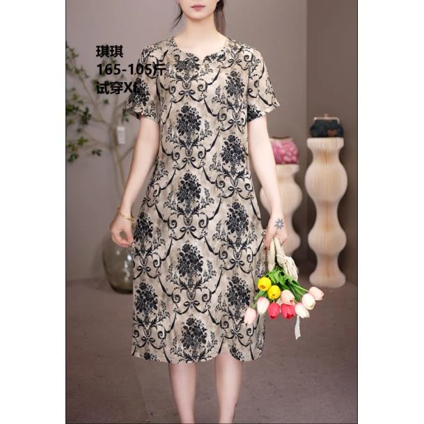 2038 圆领时尚气质直筒连衣裙