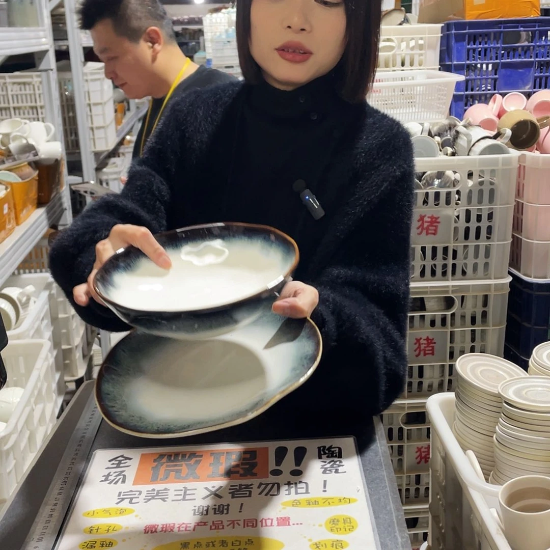 杯1236。                2碗2盘