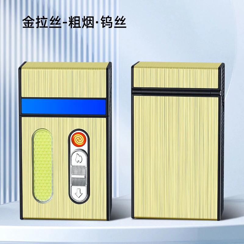 三合一多功能打火机烟盒5505