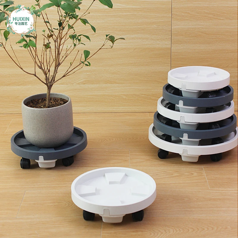 家用室内带接水盒托盘移动万向轮耐用带轮大型承重花盆底座