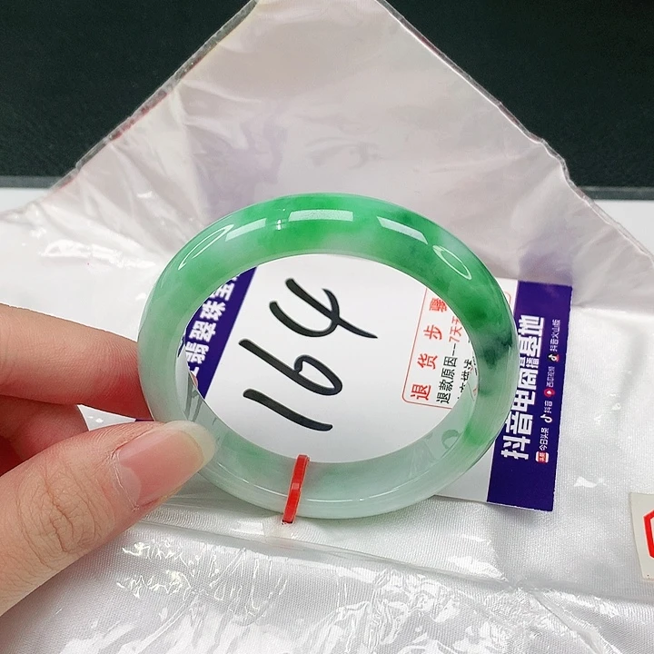 未镶嵌手镯翡翠翡翠手镯