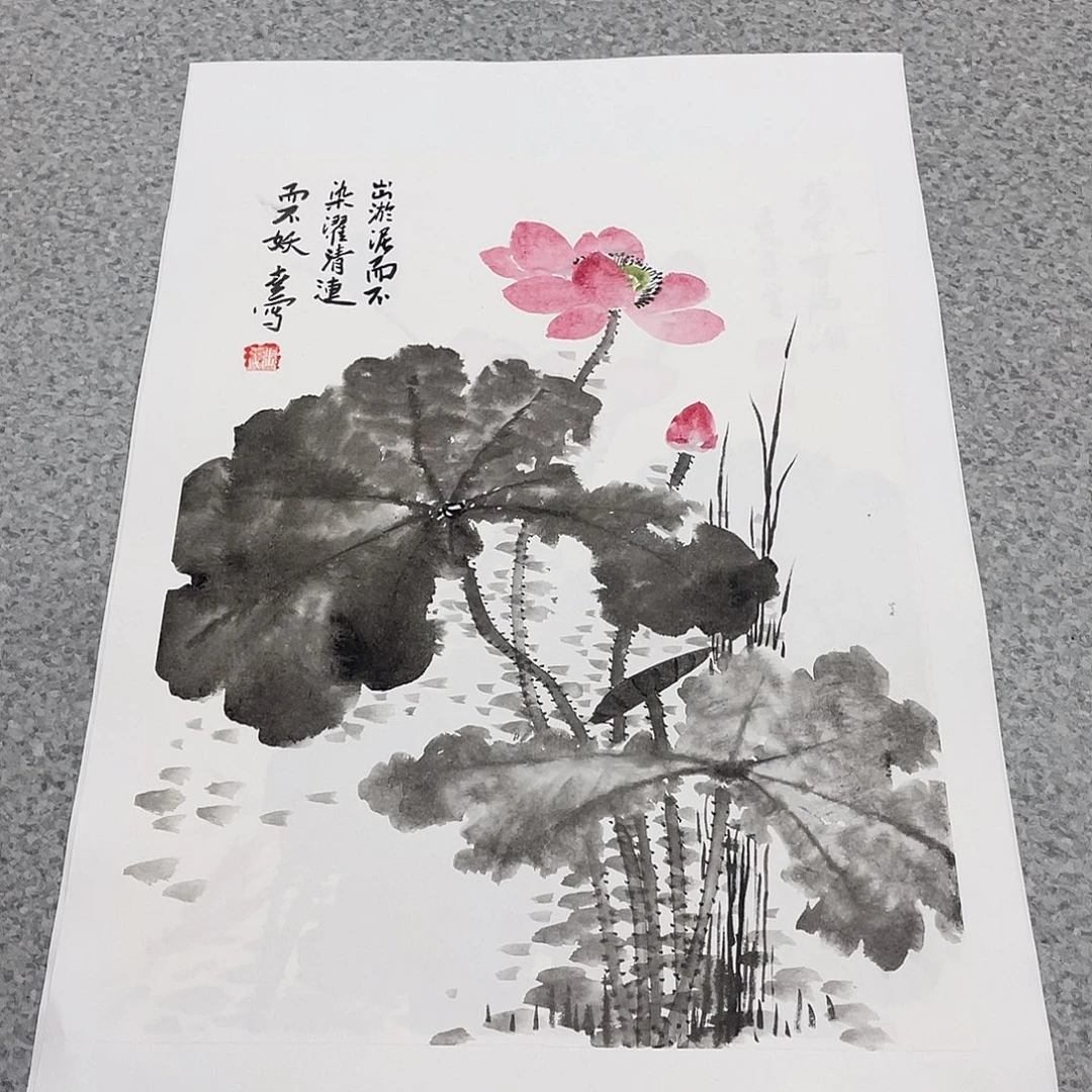 国画1.4平尺国画作品