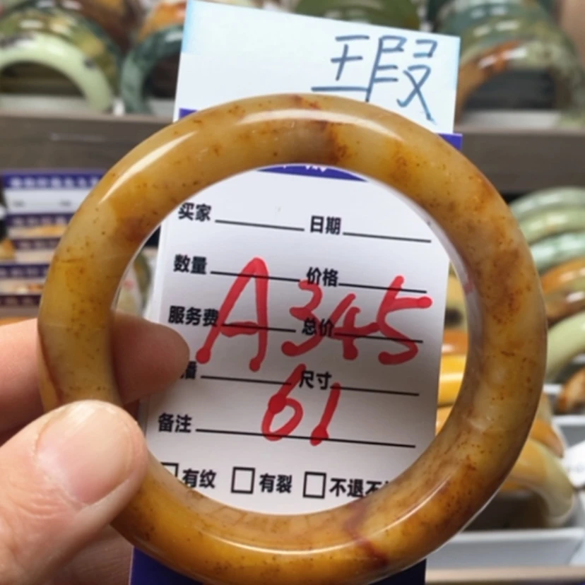【闪购商品】蛇纹石玉手镯未镶嵌