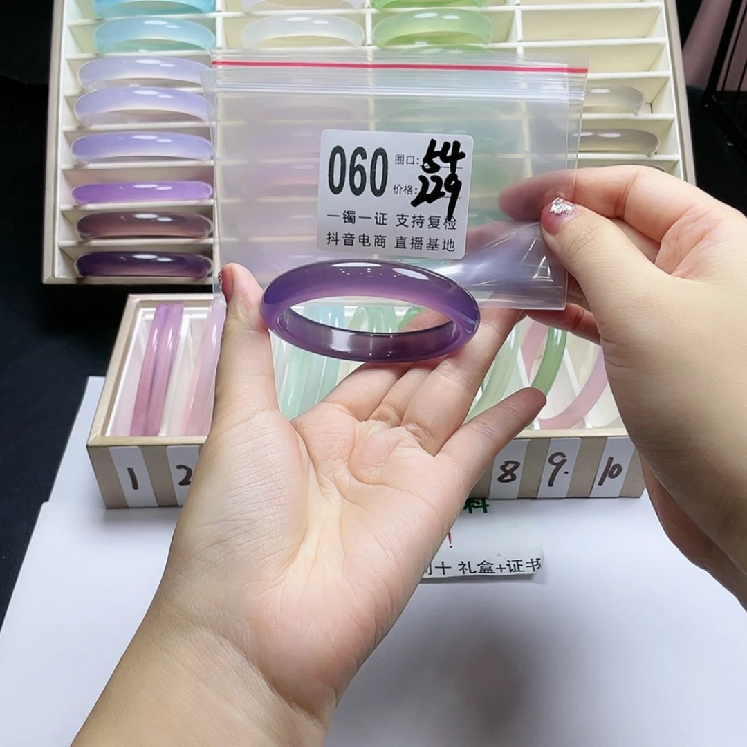 【闪购商品】手镯玛瑙/玉髓未镶嵌傲*