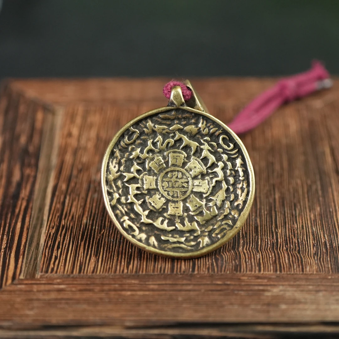 十九世纪九宫八卦牌AABS250509013