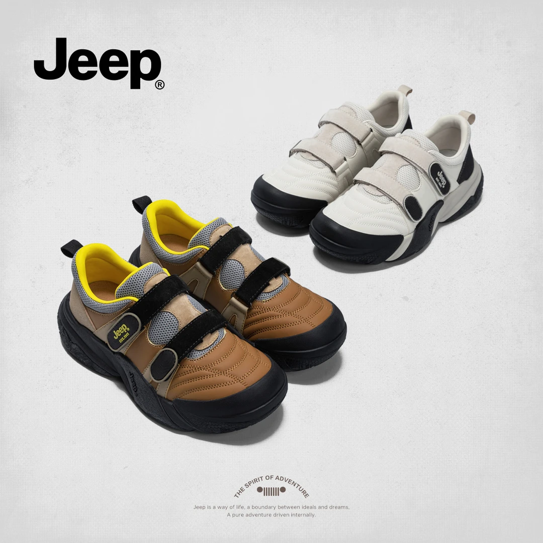 jeep轻量化徒步登山鞋女秋冬新款轻便户外运动鞋丑萌百搭旅游鞋子