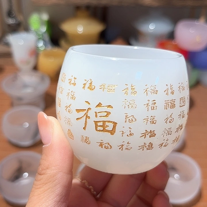 万***✨白色百福杯1个不带礼盒