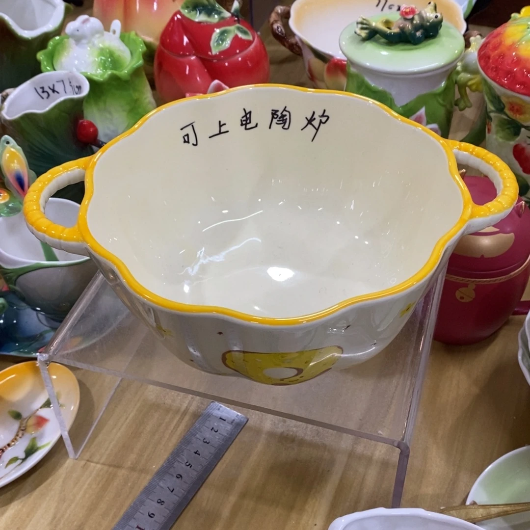 釉下彩陶瓷陶瓷陶瓷陶瓷