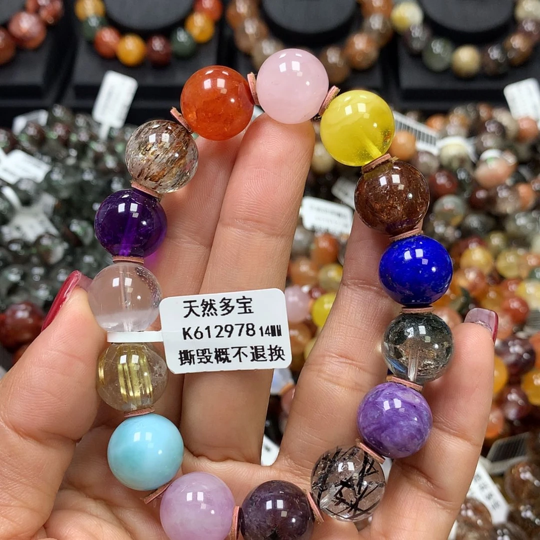 【闪购商品】水晶手链未镶嵌，