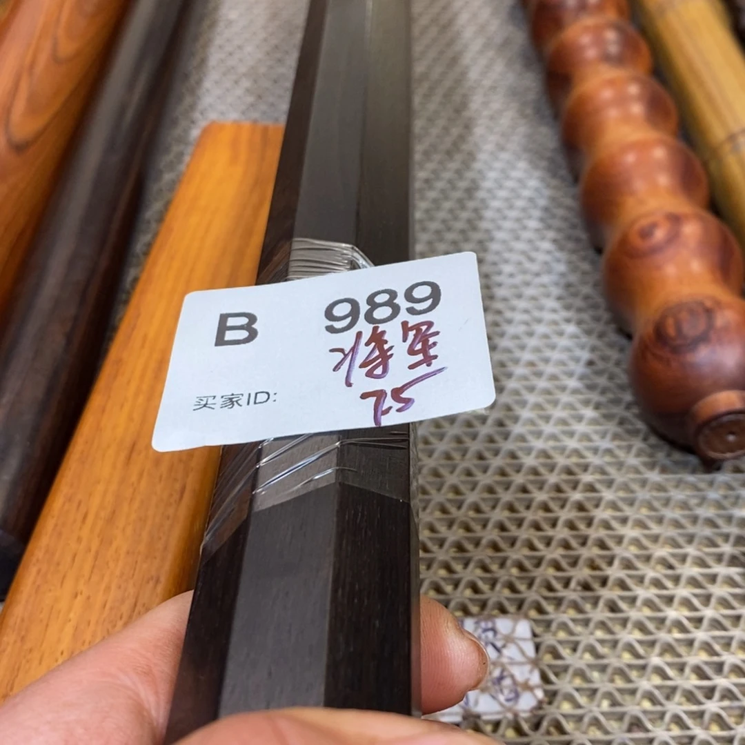 东非黑黄檀（紫光檀）将**剑