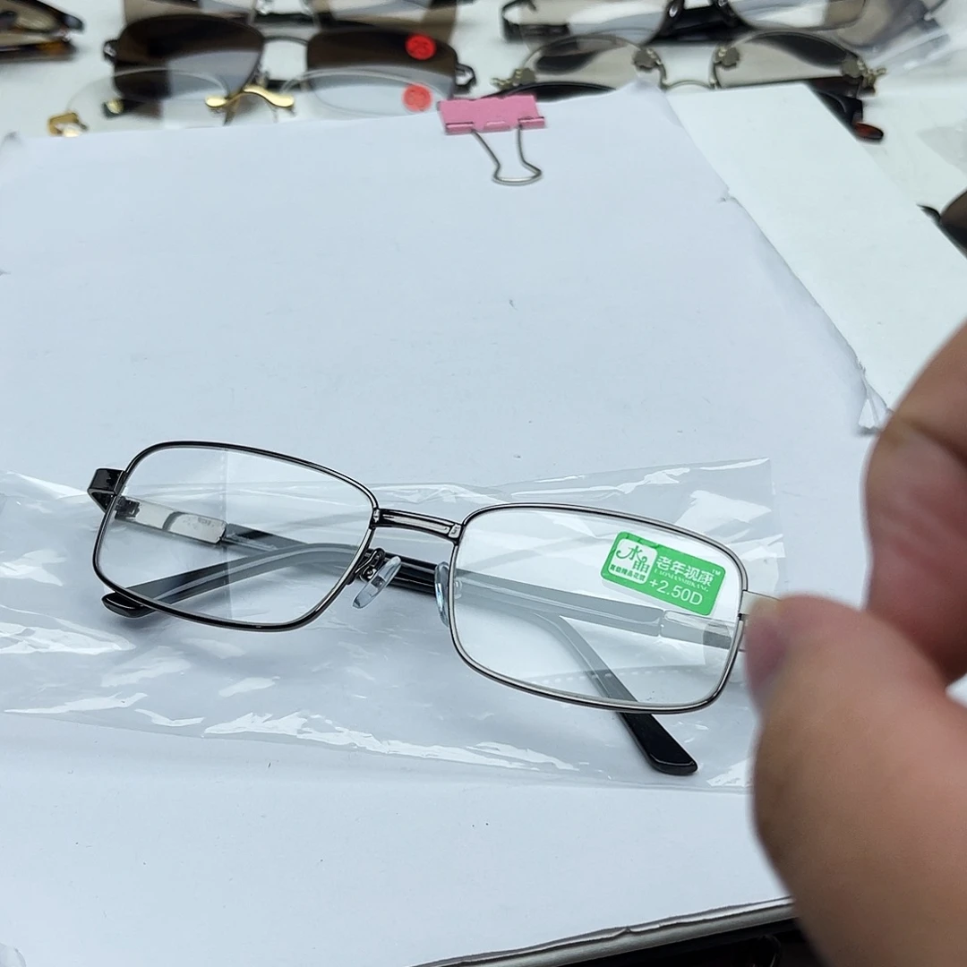 分体款天然老花镜250