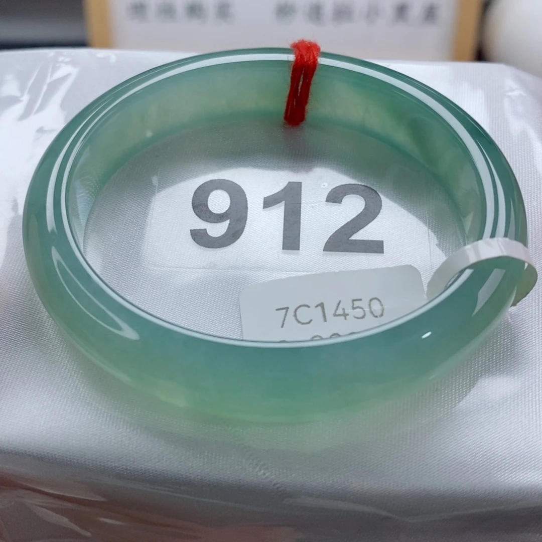 未镶嵌手镯（贵妃镯）翡翠天然A货翡翠手镯