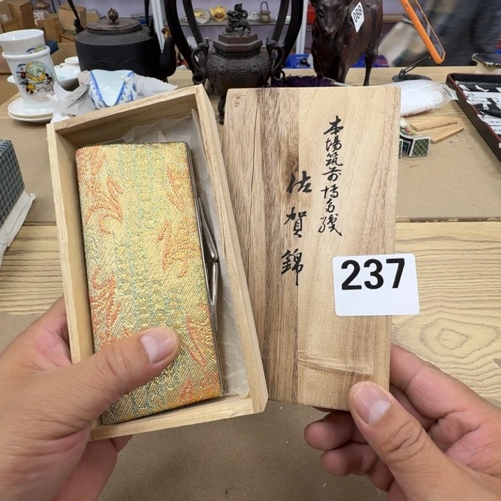 瓷片工艺品摆件瓷器摆件正能量