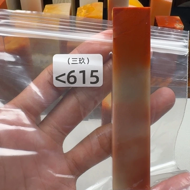 秉***游寿山石印石老挝 老挝 老挝
