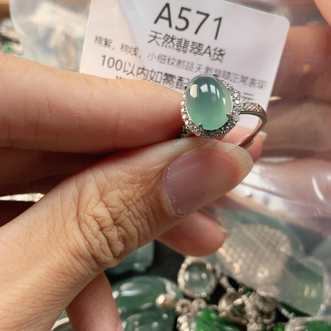 【闪购商品】翡翠银S925镶嵌吊坠(不含链)