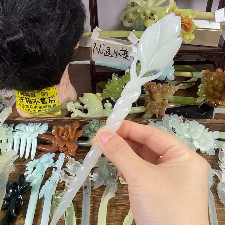 蛇纹石玉未镶嵌发饰