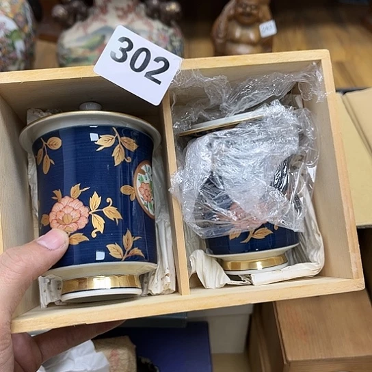 瓷片摆件工艺品瓷器摆件777