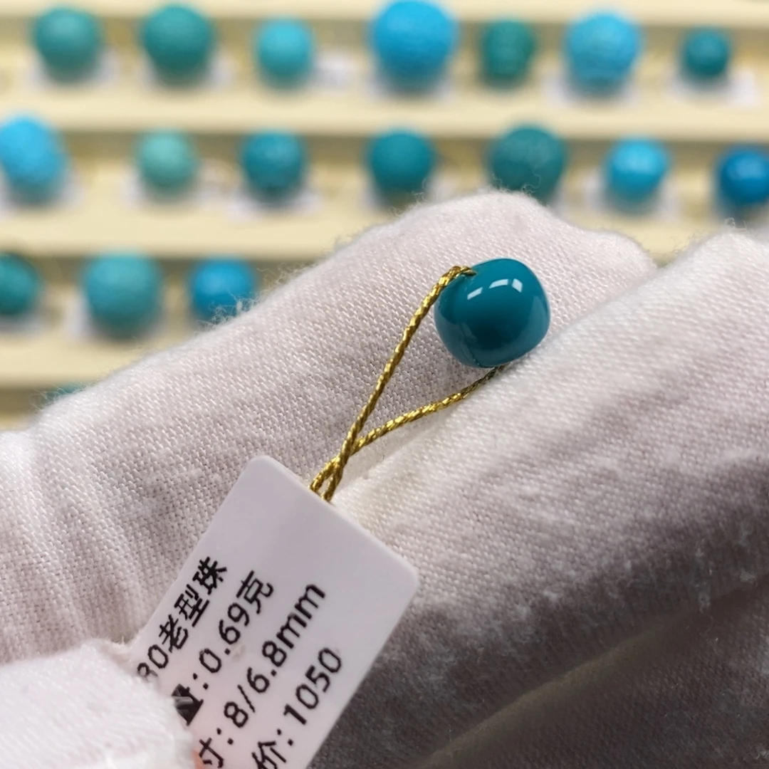 绿松石未镶嵌精品原矿高瓷绿松石