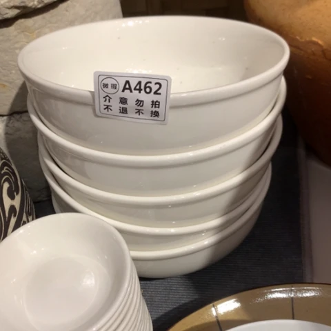 泥塑音****音陶瓷陶瓷陶瓷陶瓷