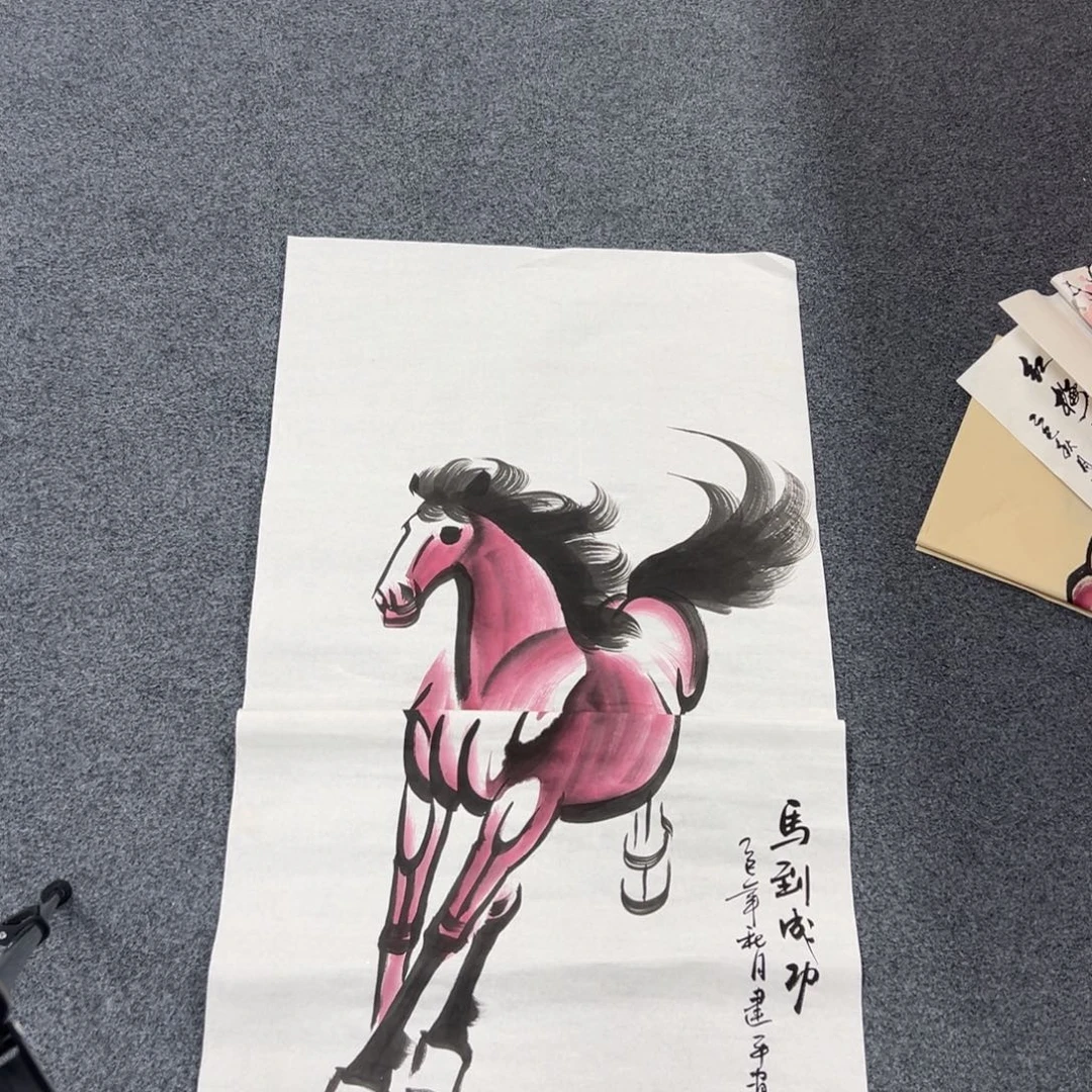 国画精品书画作品
