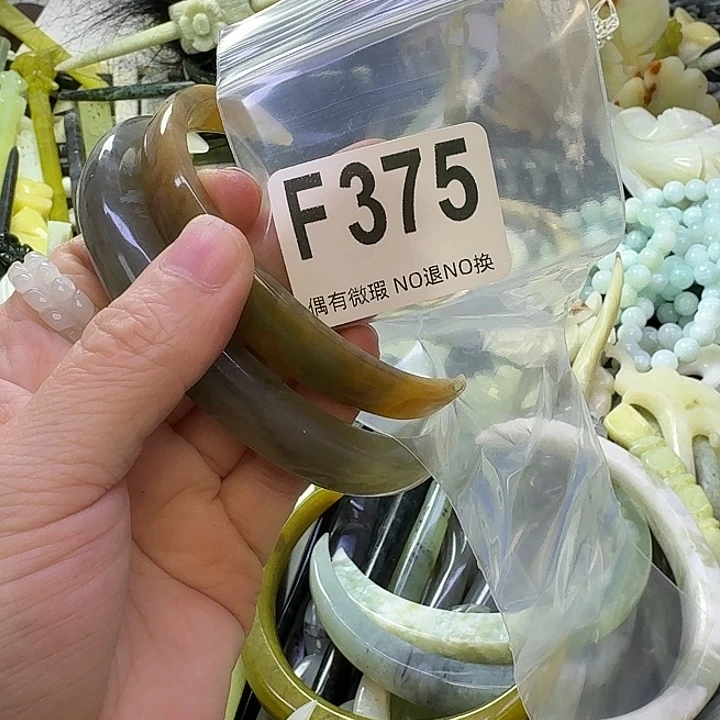 很***e蛇纹石玉合金发饰