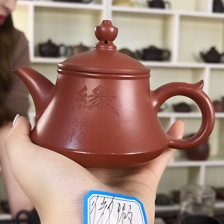 茶壶紫砂紫砂工艺厂