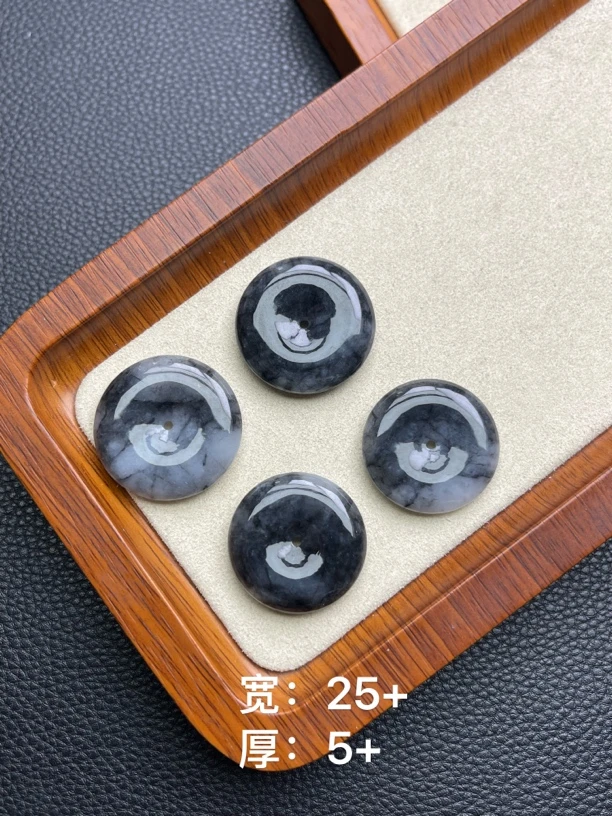 天然缅甸翡翠A货冰乌鸡平安扣(多样性发其一)编织中古平安无事