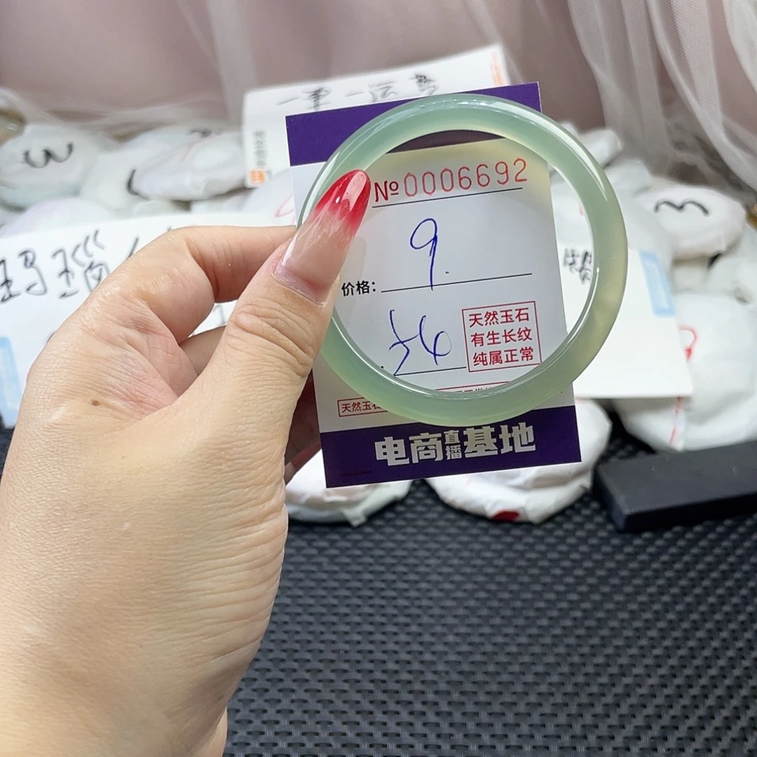 手镯玛瑙/玉髓未镶嵌692