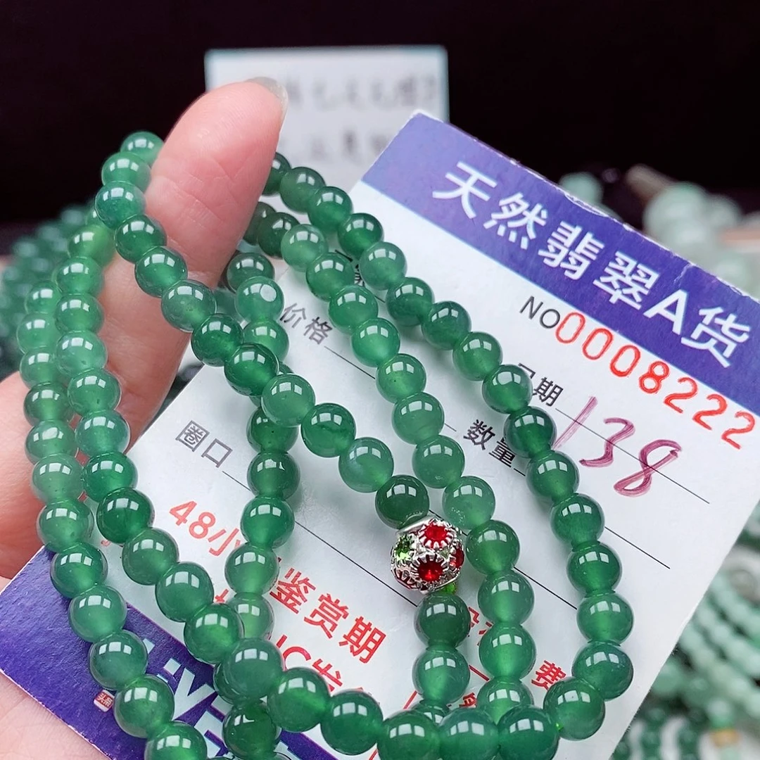 翡翠未镶嵌毛衣链