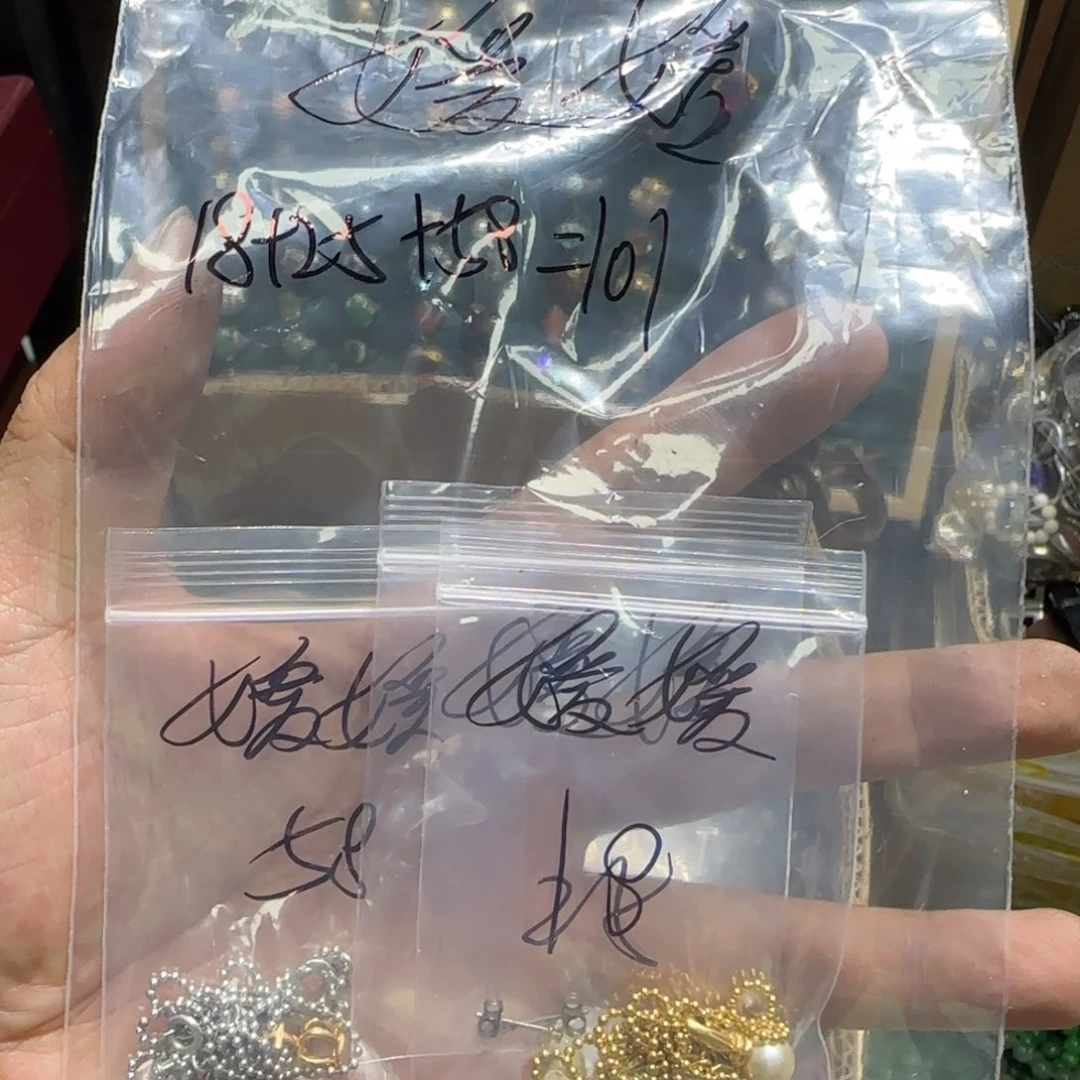 媛***^铁合金醋酸（人造纤维）