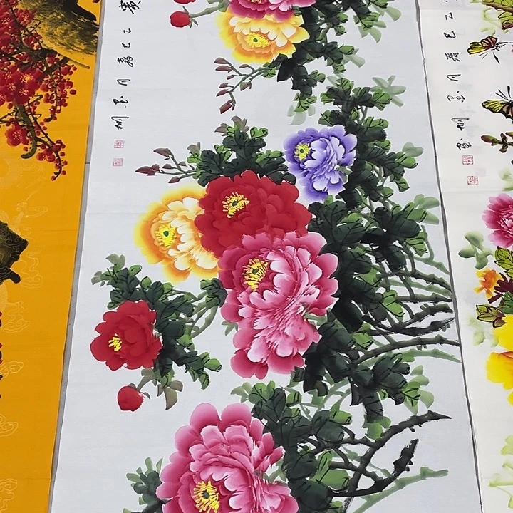 国画展展重中之重