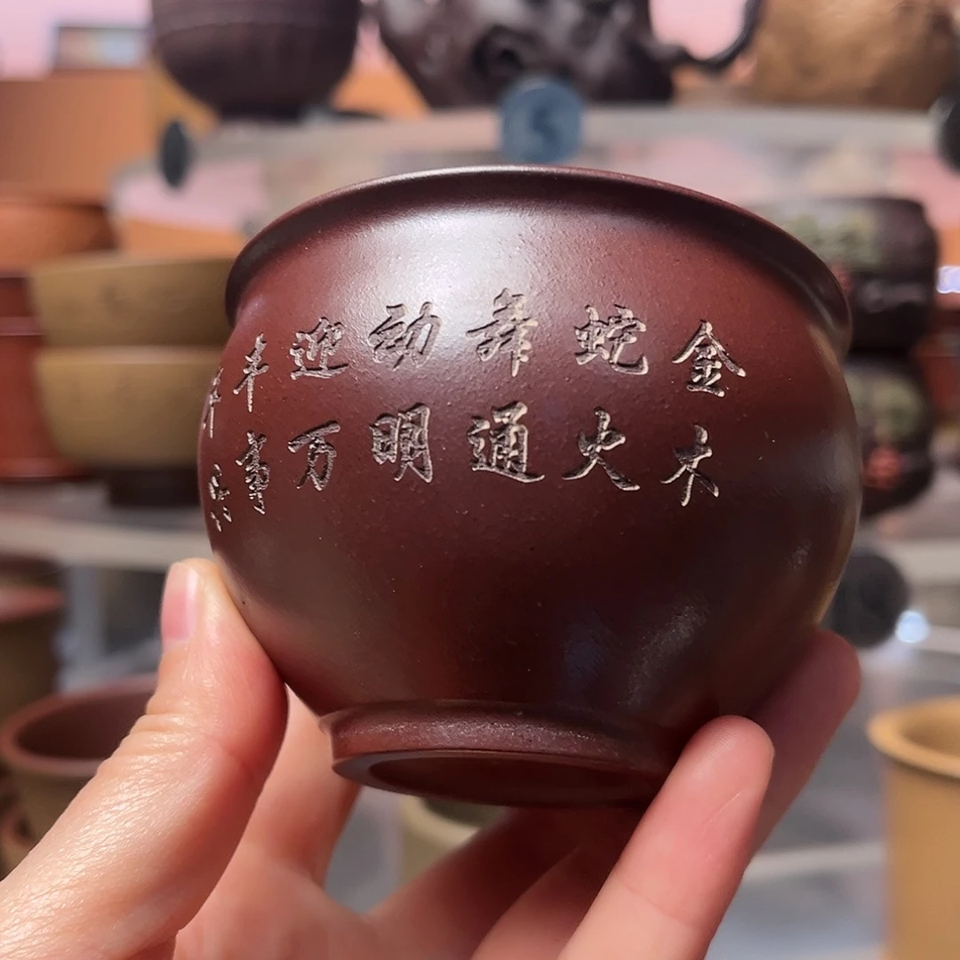 茶杯紫砂140毫升 石红杯