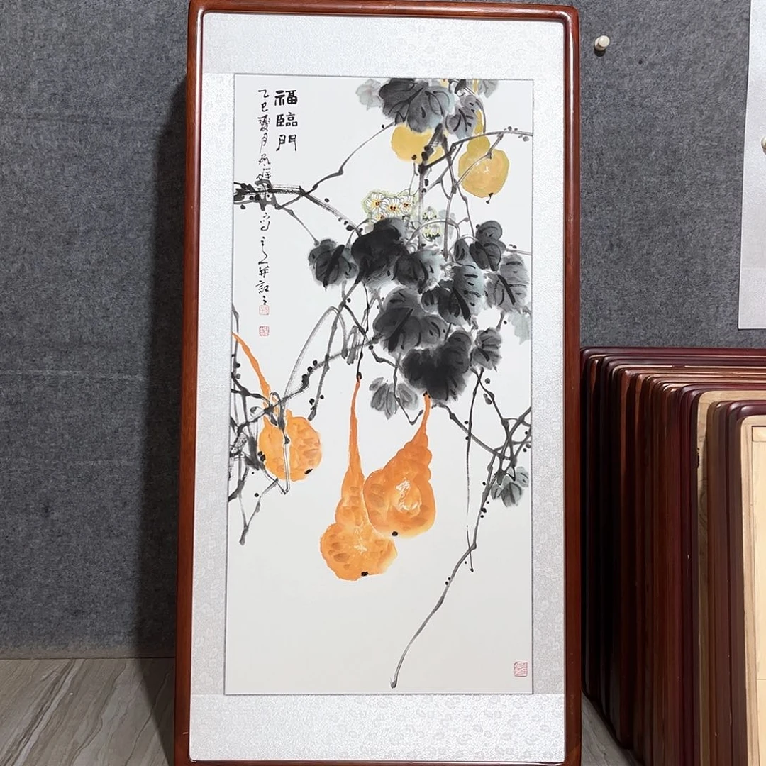 国画书画作品带框63×123