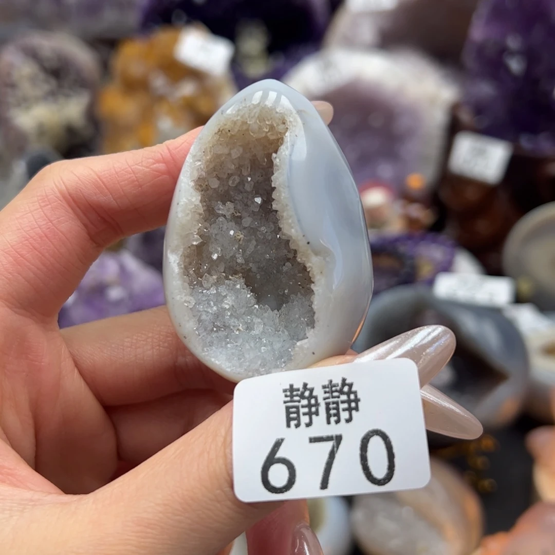 未镶嵌大型摆件（非配饰）紫晶670
