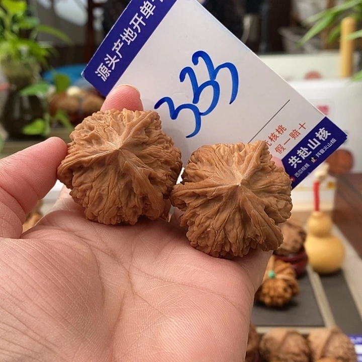 M***球把件文玩核桃42头货天然文山球奔333号