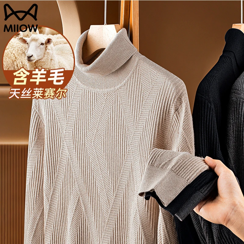 猫人加厚保暖毛衣男款轻奢痞帅高级感秋冬季高领2025爆款慵懒衣服