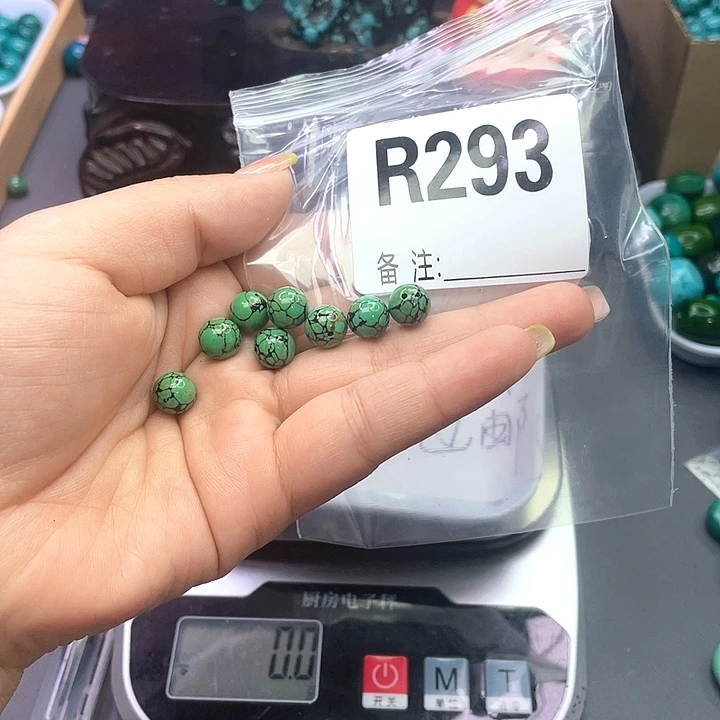 空竹粉丝福利专享