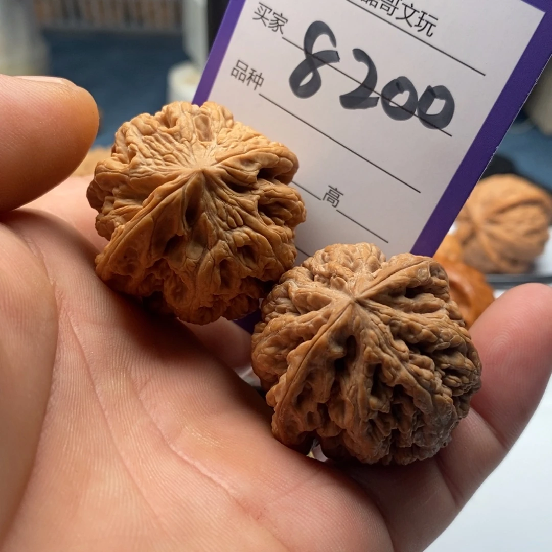 把件文玩核桃8200