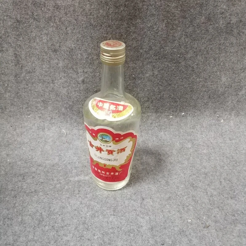 93年古井贡酒500ml38度-M25FF00C396-02