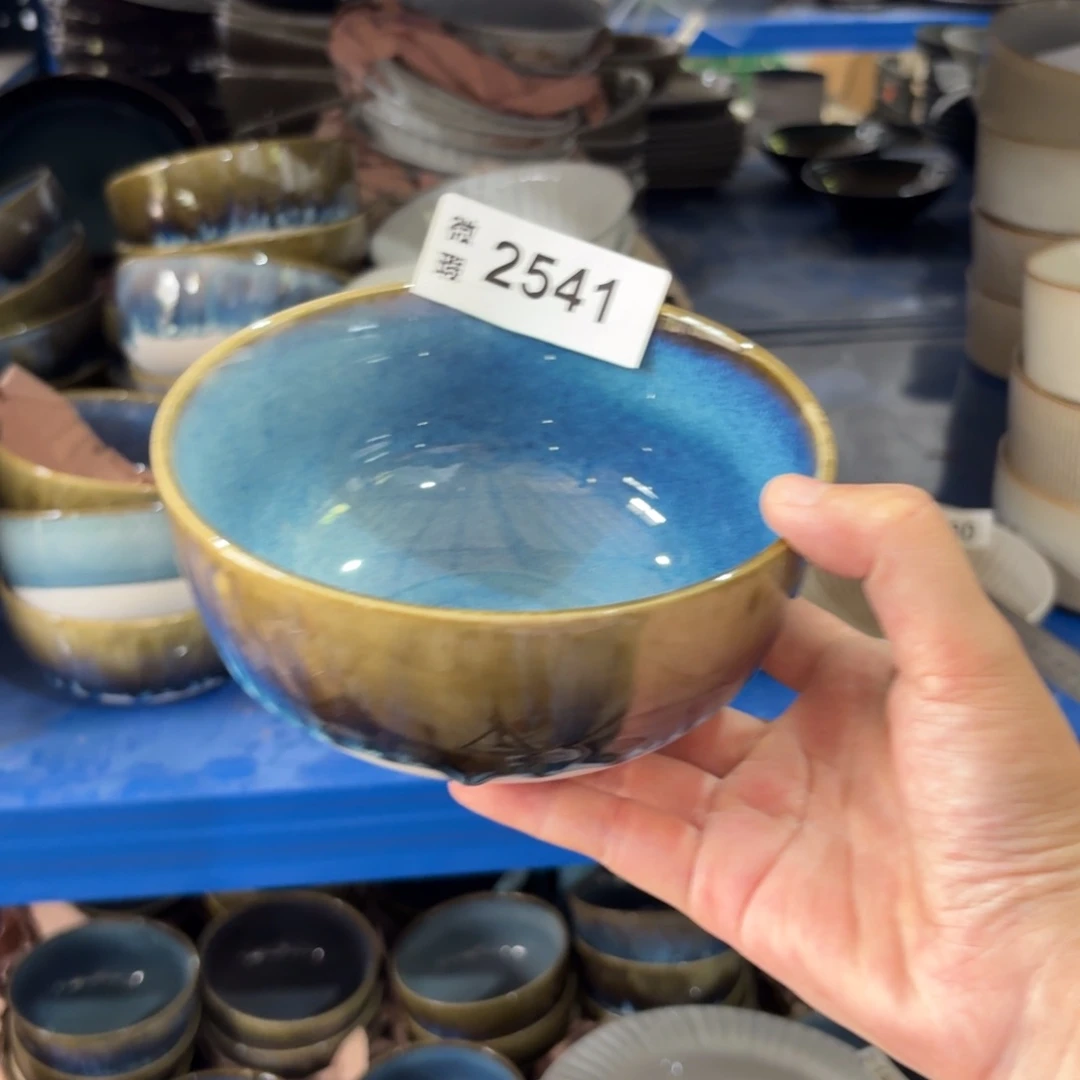 陶瓷2541 微瑕陶瓷餐具4个