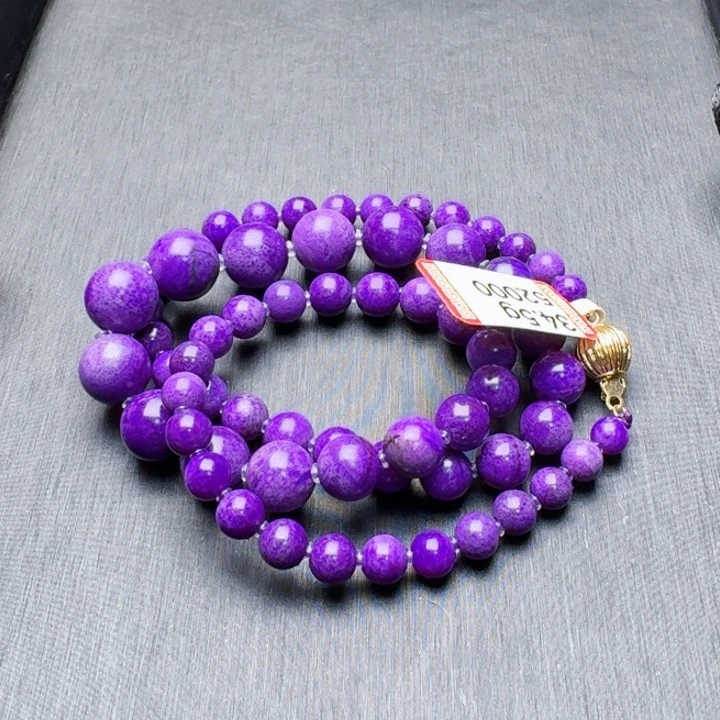 苏纪石（舒俱来）未镶嵌项链