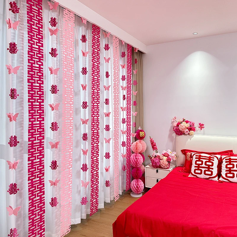 婚房布置窗帘装饰结婚拉花挂饰婚礼新房男方女方卧室客厅喜字门帘