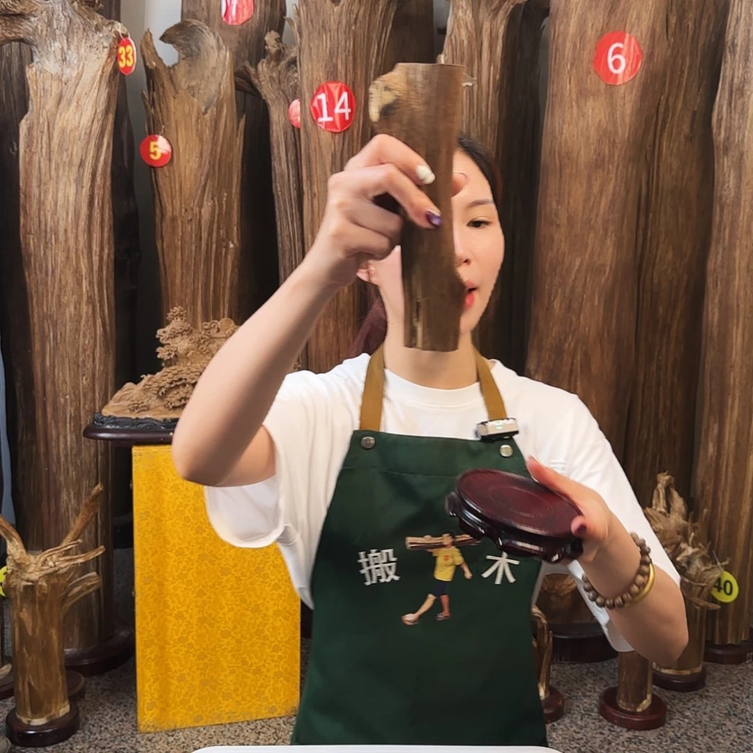 沉香碎屑沉香天然沉香原材料摆件➕底座